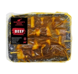 FOODLAND BEEF RUMP SOSATIES