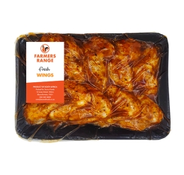 FOODLAND SPICY CHICKEN WINGS (10 PIECES) (CHILLED)